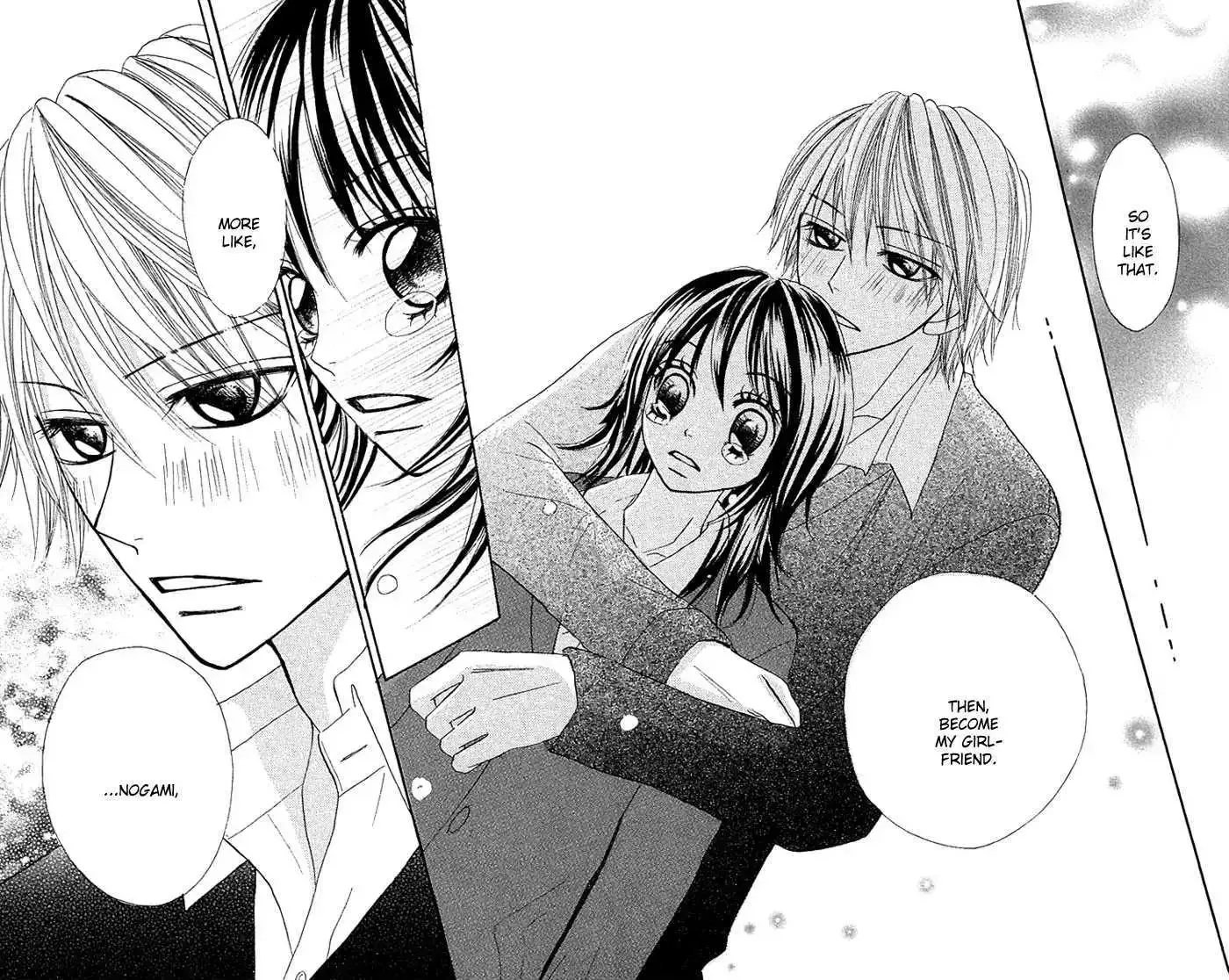 Nante Zurui Otoko Chapter 5 page 31