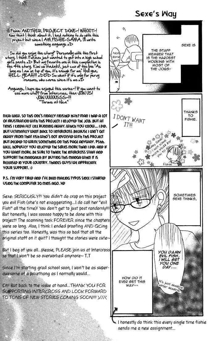 Nante Zurui Otoko Chapter 5 page 36