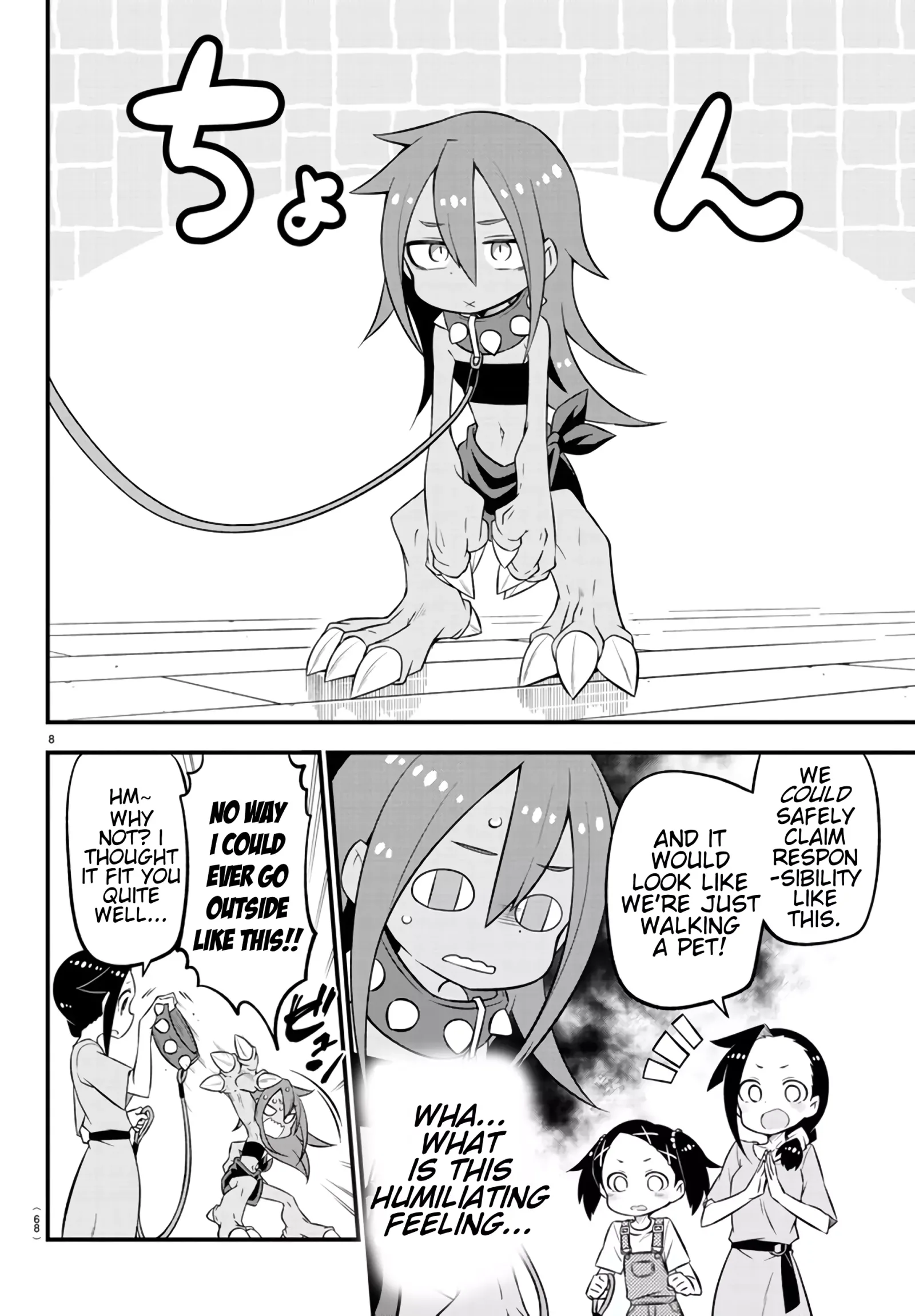 Kaijuu no Tokage Chapter 5 page 9