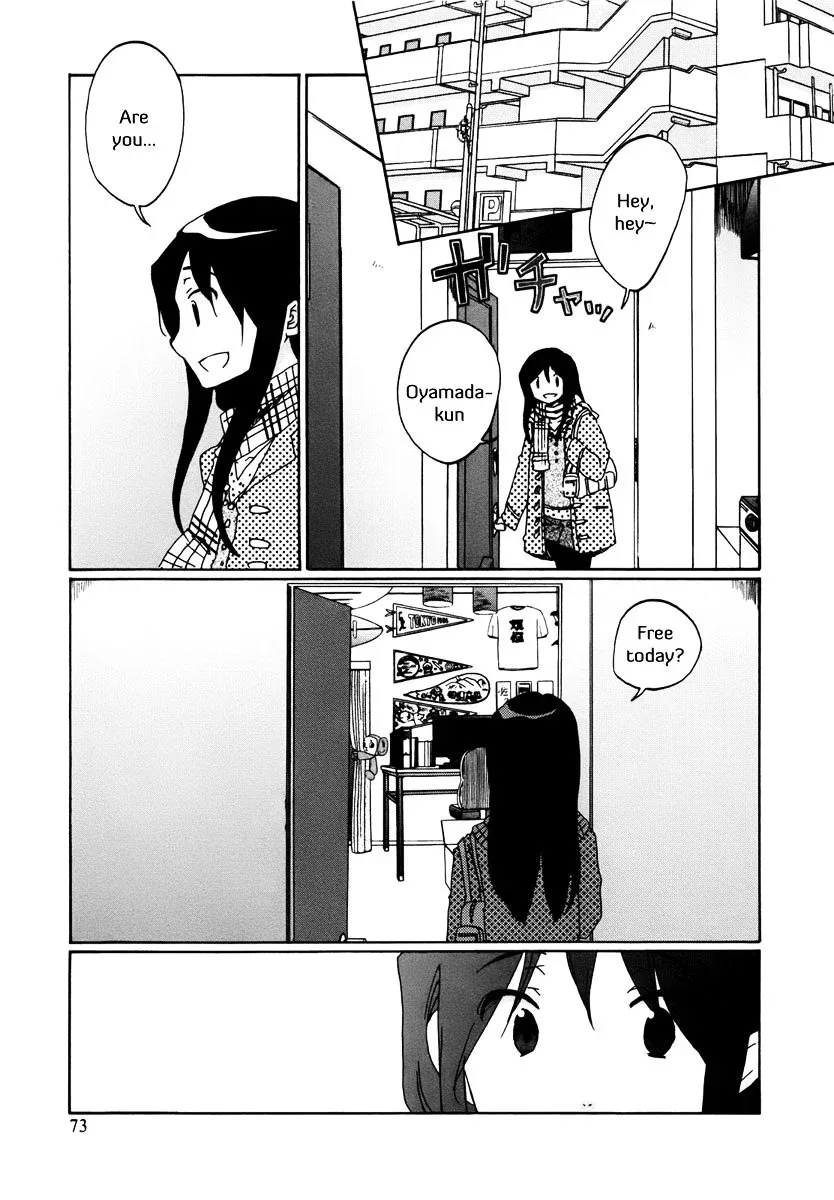 Bonnouji Chapter 5 page 2