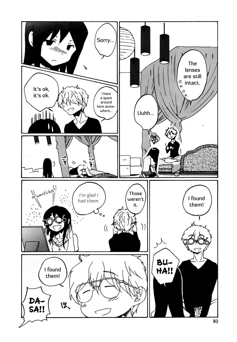 Bonnouji Chapter 5 page 9