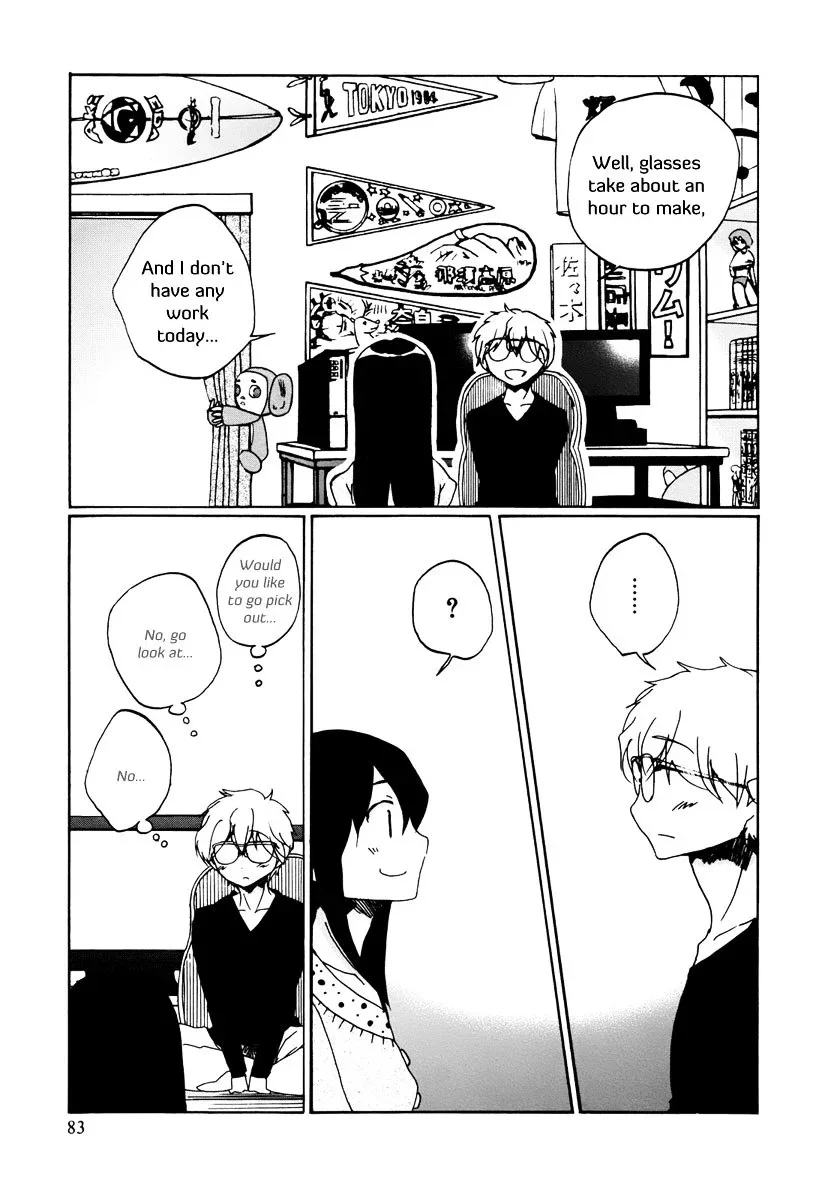 Bonnouji Chapter 5 page 12