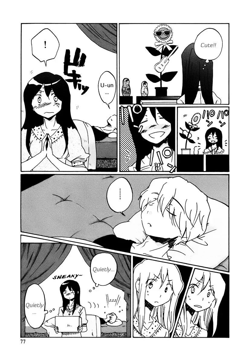 Bonnouji Chapter 5 page 6