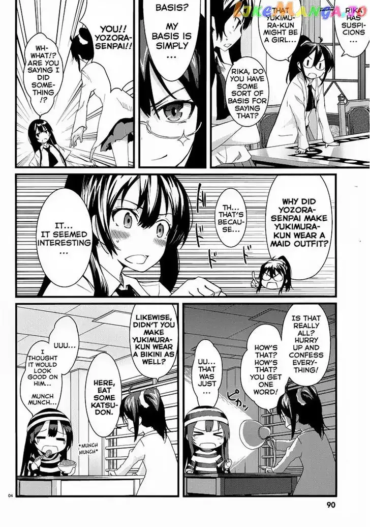 Boku wa Tomodachi ga Sukunai Shobon! Chapter 5 page 4