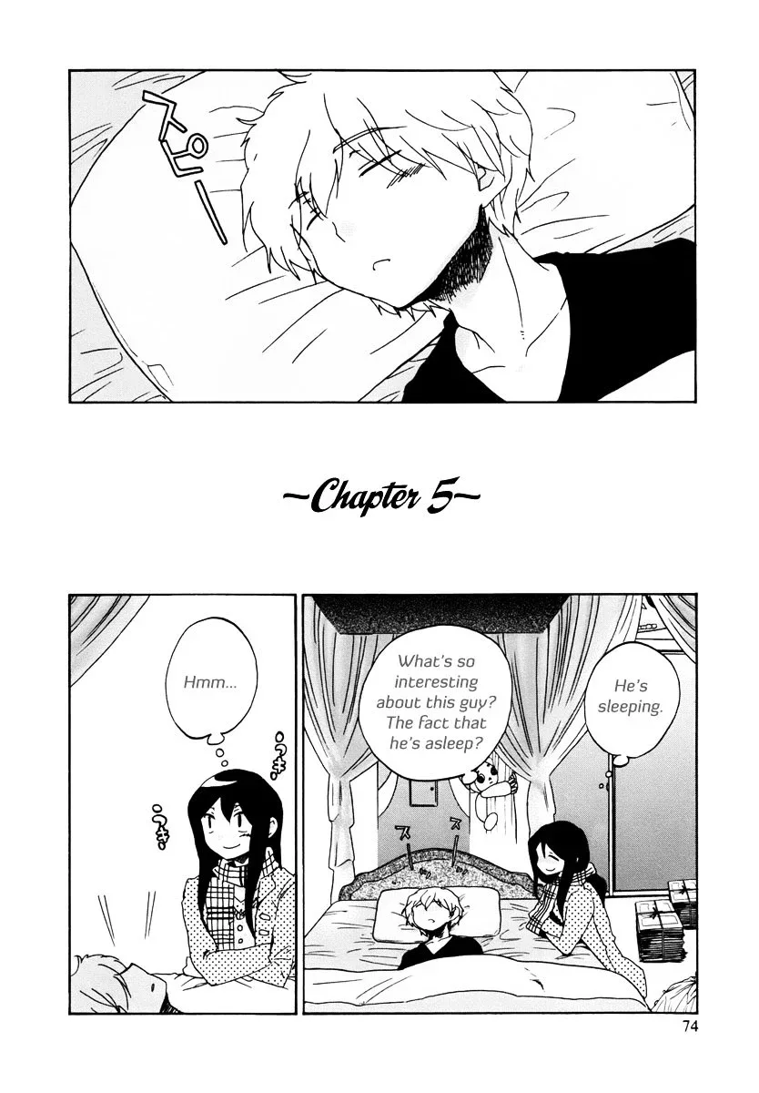 Bonnouji Chapter 5 page 3