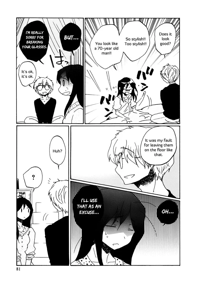 Bonnouji Chapter 5 page 10