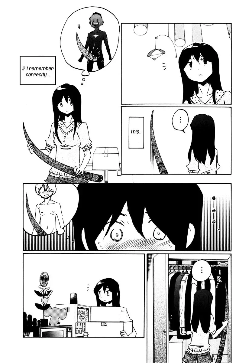 Bonnouji Chapter 5 page 5