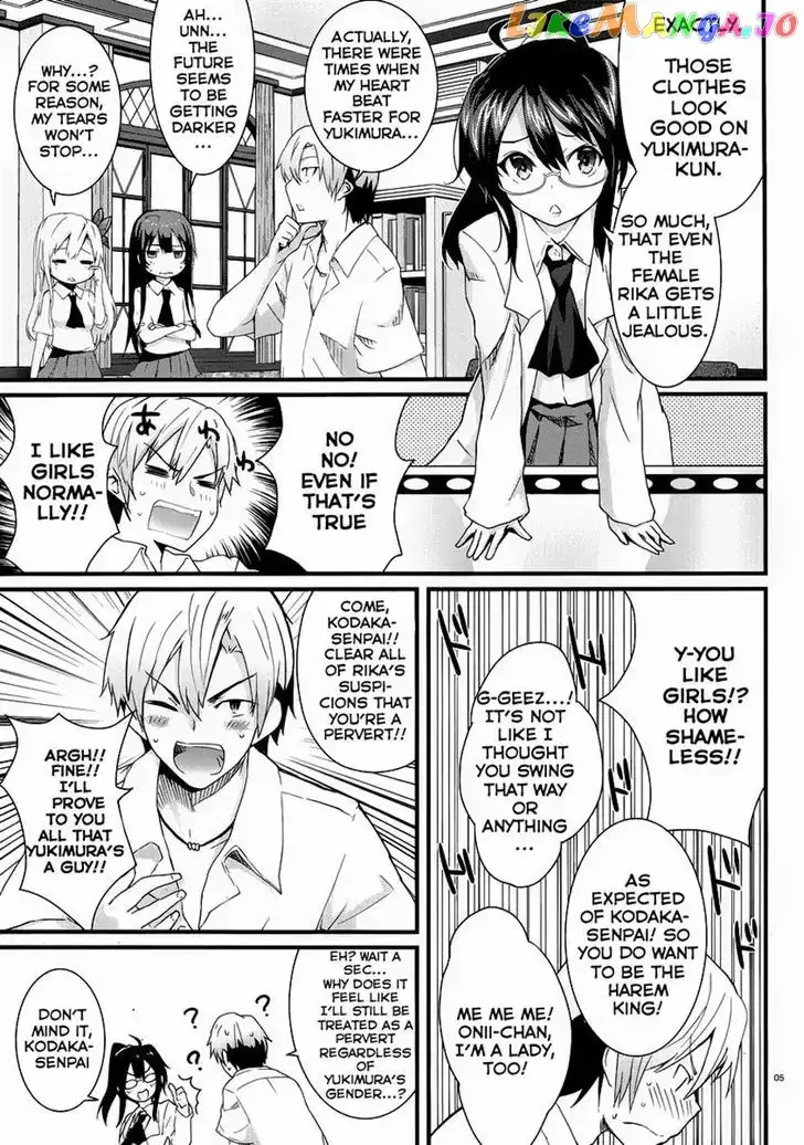 Boku wa Tomodachi ga Sukunai Shobon! Chapter 5 page 5