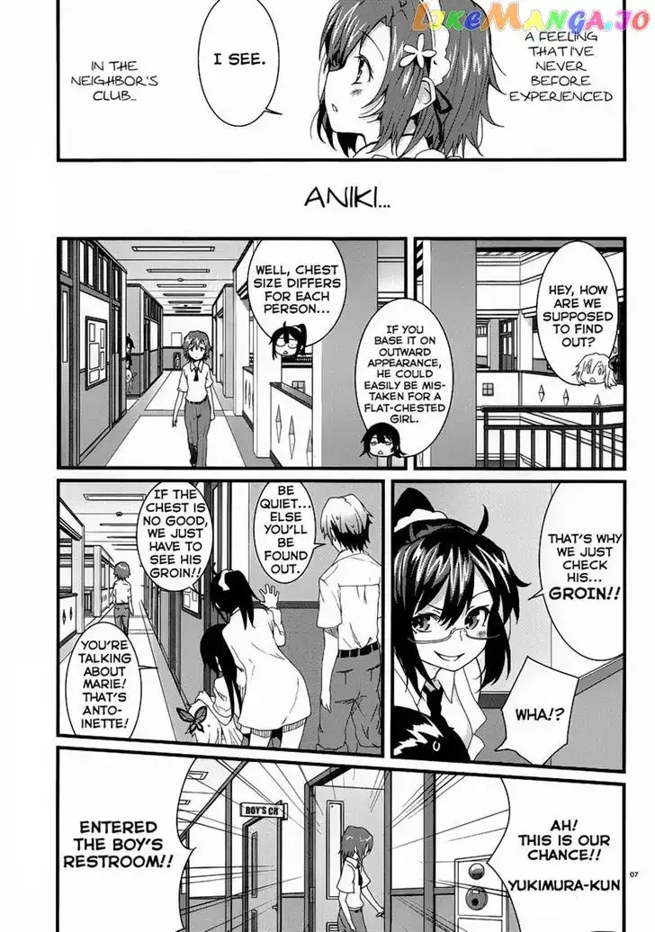 Boku wa Tomodachi ga Sukunai Shobon! Chapter 5 page 7