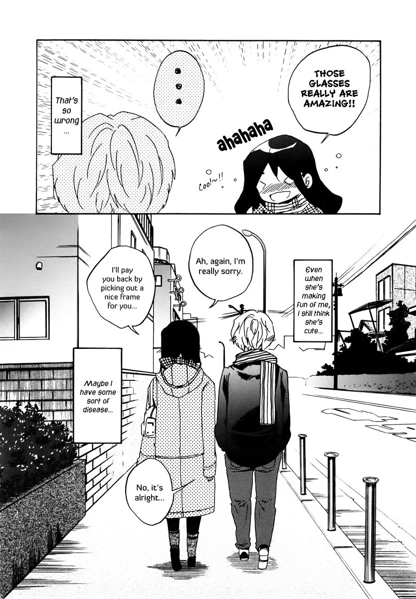 Bonnouji Chapter 5 page 15