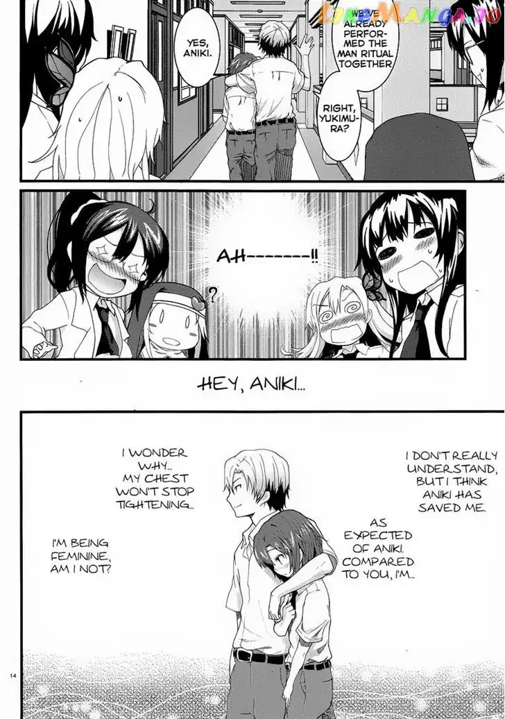Boku wa Tomodachi ga Sukunai Shobon! Chapter 5 page 14