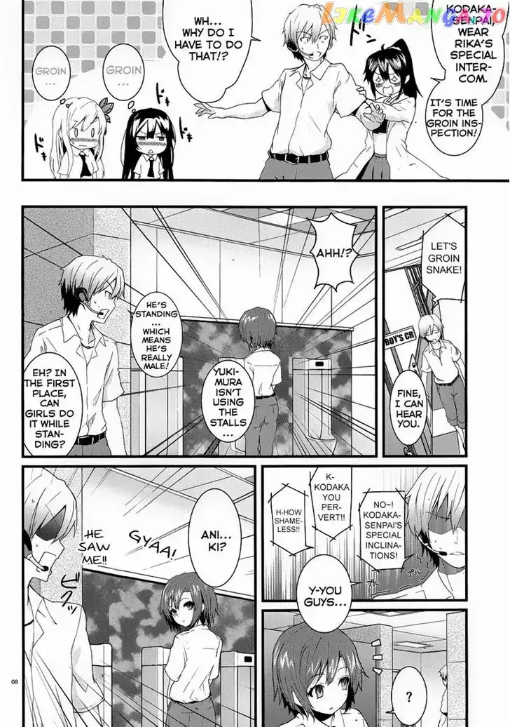 Boku wa Tomodachi ga Sukunai Shobon! Chapter 5 page 8