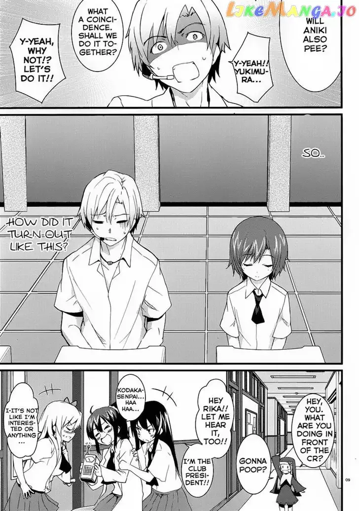 Boku wa Tomodachi ga Sukunai Shobon! Chapter 5 page 9