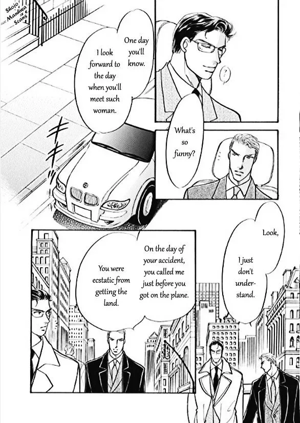 Boukyaku no Kanata no Rakuen Chapter 5 page 3