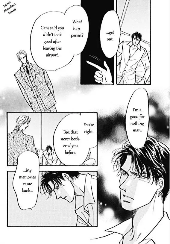 Boukyaku no Kanata no Rakuen Chapter 5 page 12