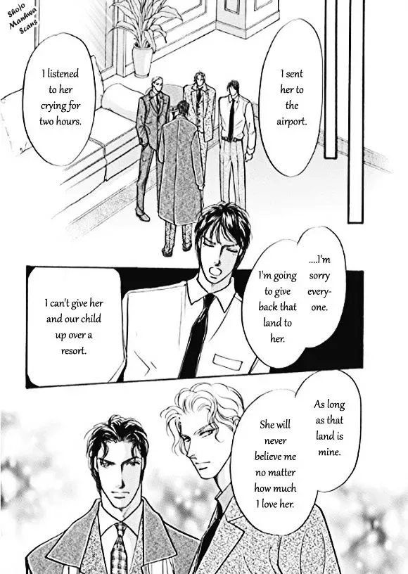 Boukyaku no Kanata no Rakuen Chapter 5 page 18