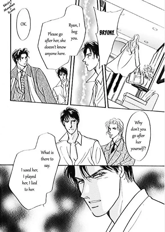 Boukyaku no Kanata no Rakuen Chapter 5 page 16