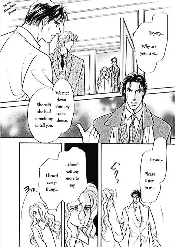 Boukyaku no Kanata no Rakuen Chapter 5 page 15