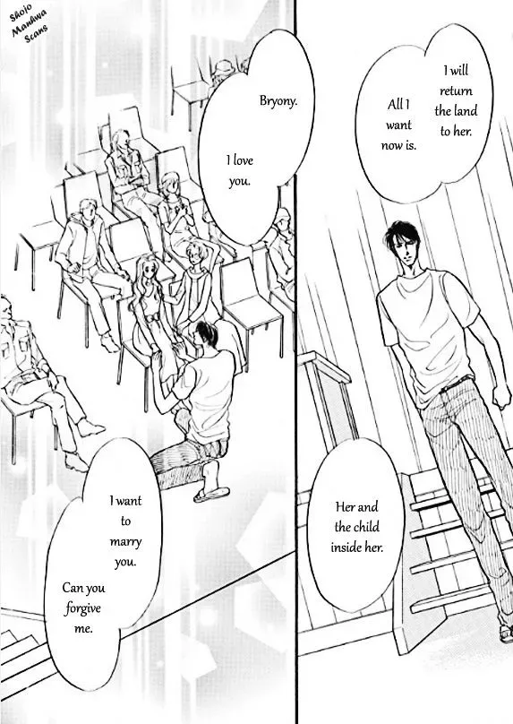 Boukyaku no Kanata no Rakuen Chapter 5 page 25