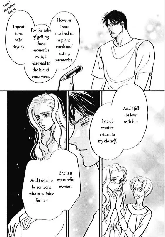 Boukyaku no Kanata no Rakuen Chapter 5 page 24
