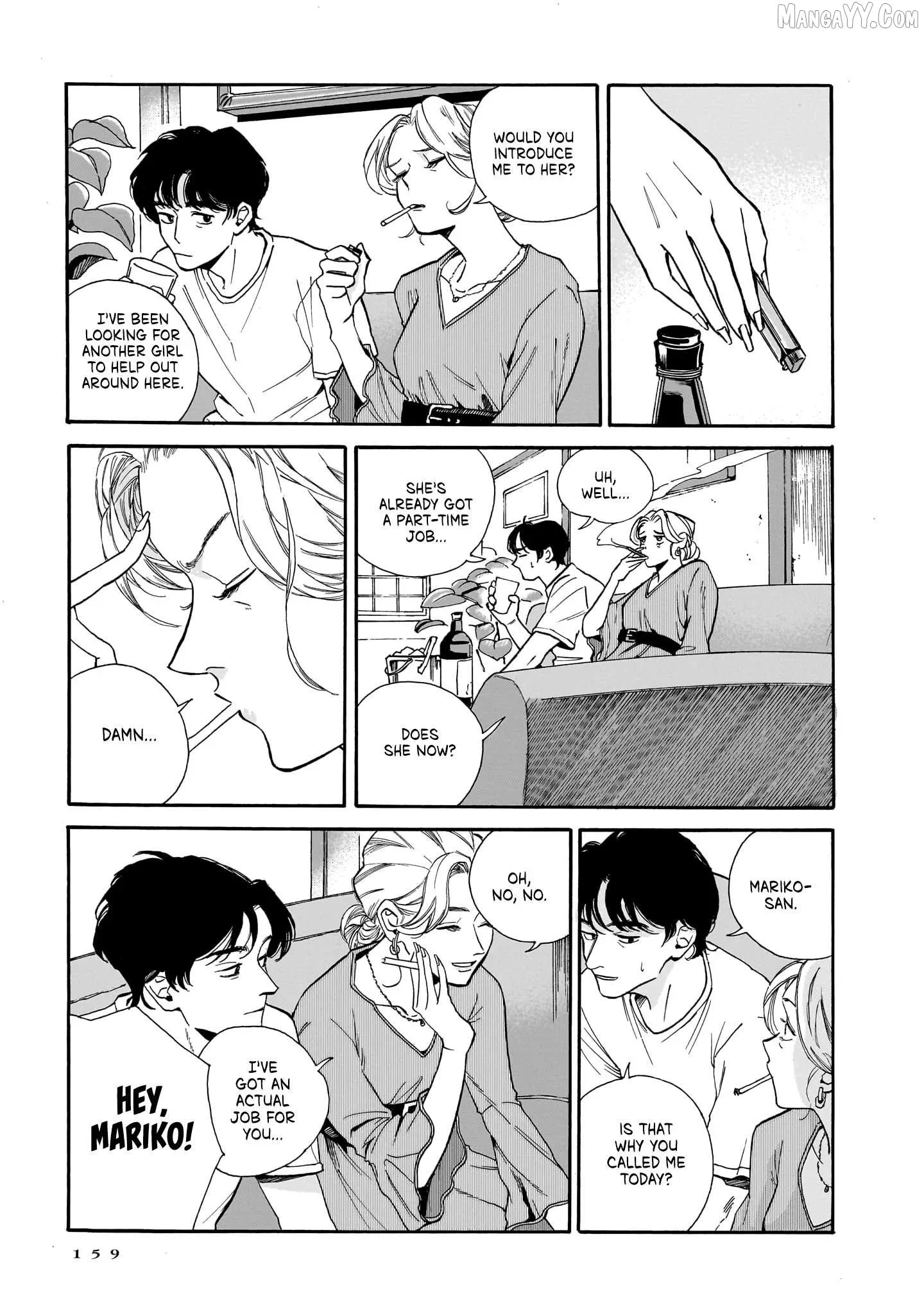 Kemuri no Mukou ni Koe ga Kikoeru Chapter 6 page 3