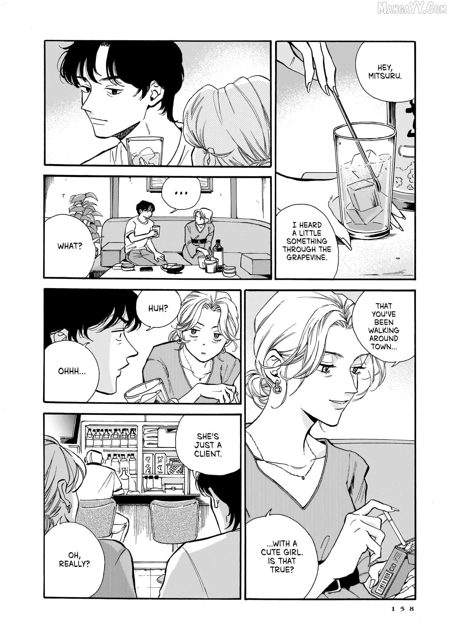 Kemuri no Mukou ni Koe ga Kikoeru Chapter 6 page 2