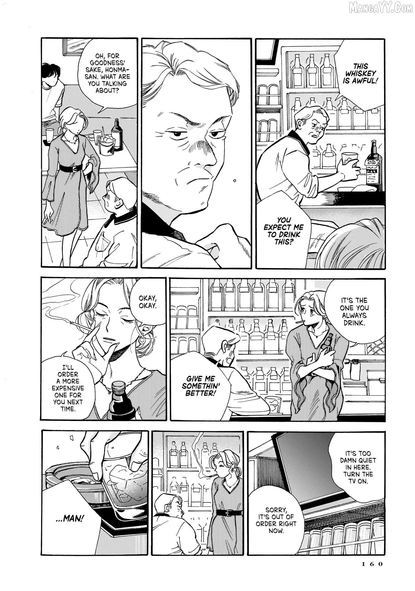Kemuri no Mukou ni Koe ga Kikoeru Chapter 6 page 4
