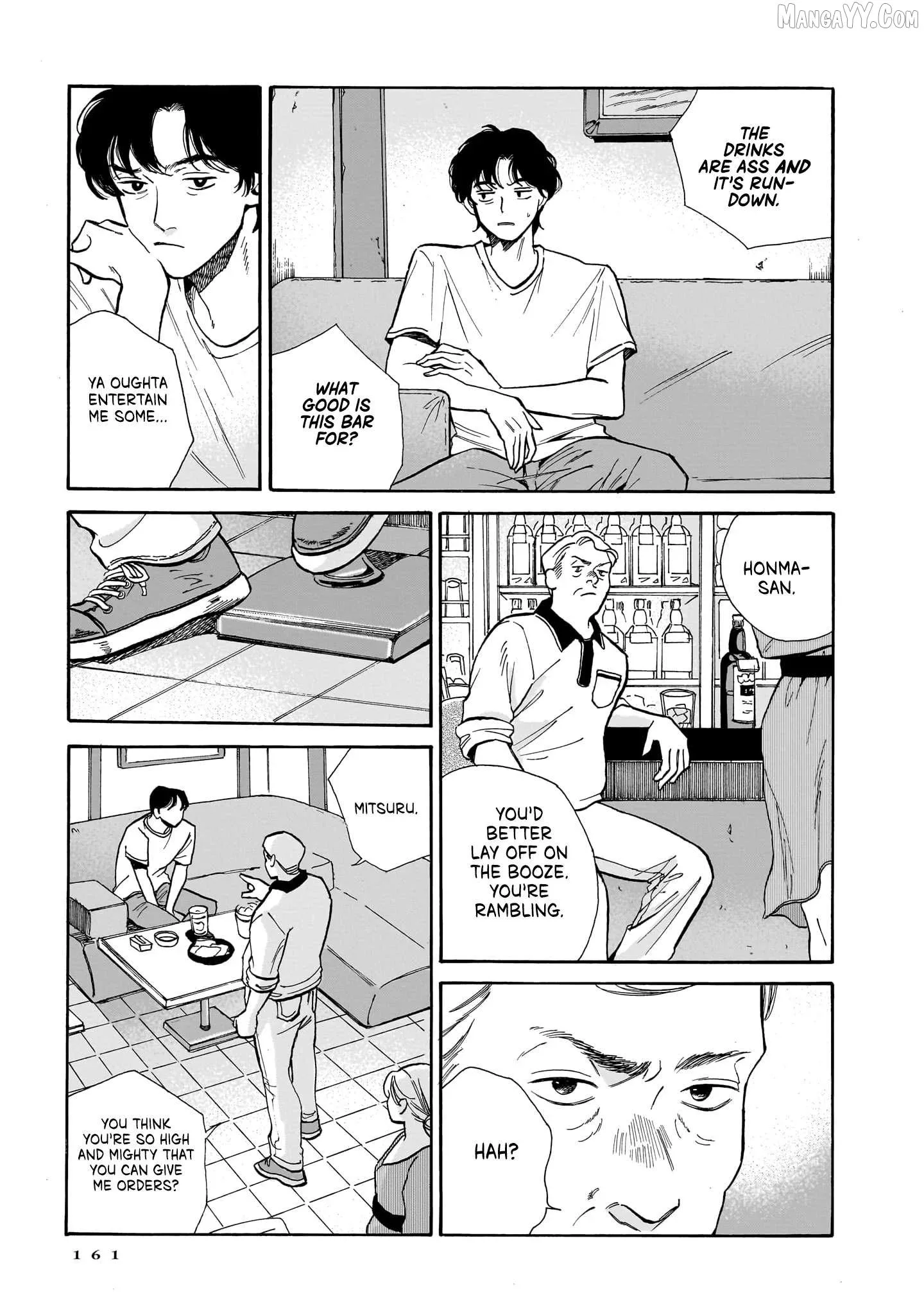 Kemuri no Mukou ni Koe ga Kikoeru Chapter 6 page 5
