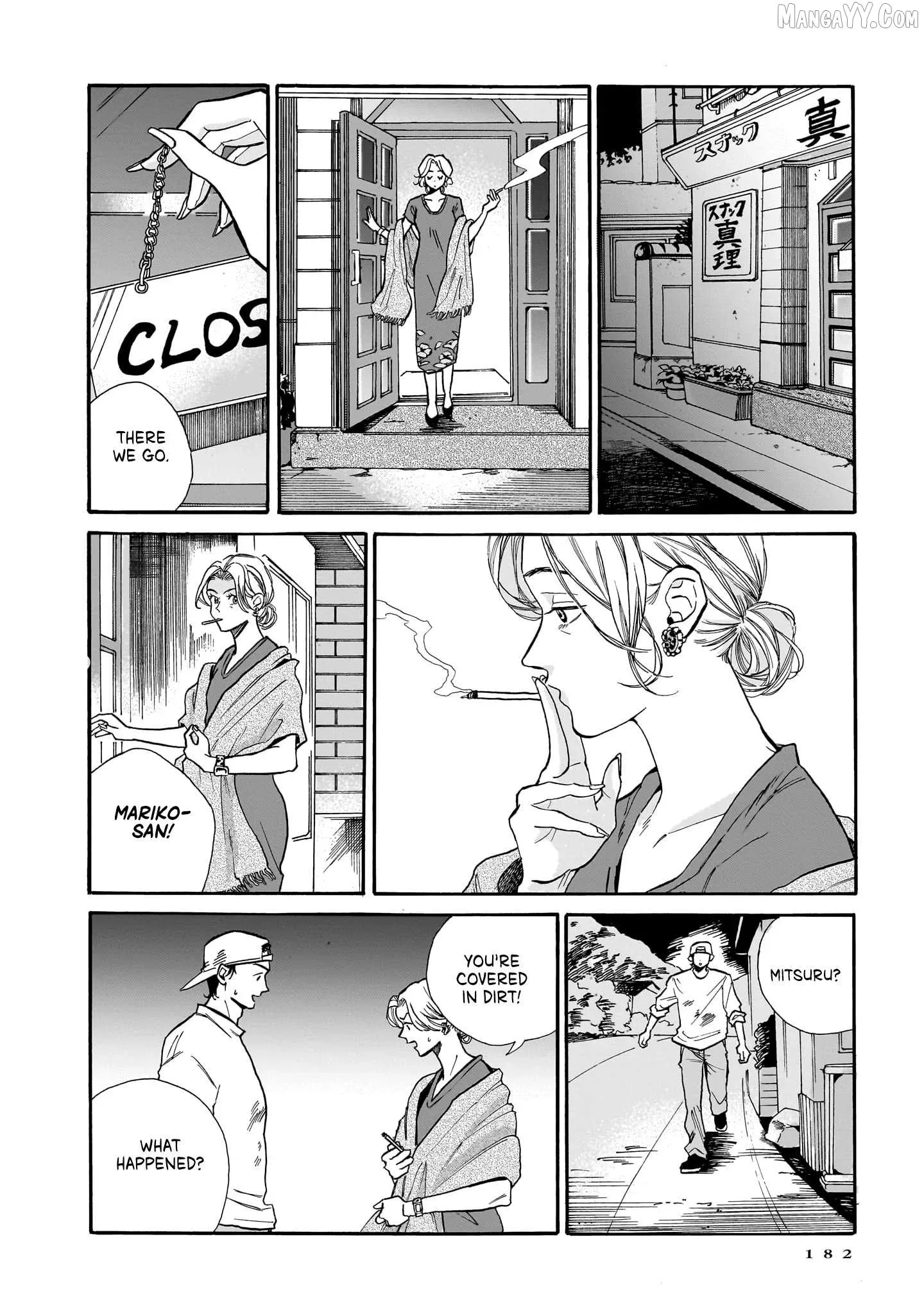 Kemuri no Mukou ni Koe ga Kikoeru Chapter 6 page 26