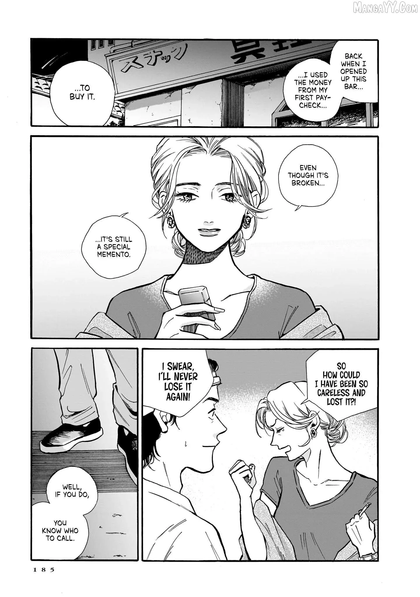 Kemuri no Mukou ni Koe ga Kikoeru Chapter 6 page 29