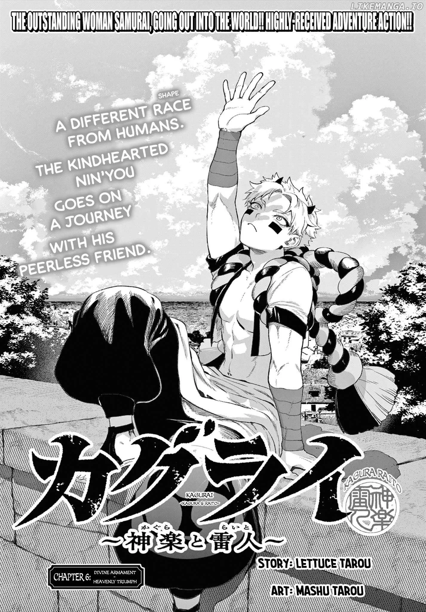 KaguRai: Kagura to Raito Chapter 6 page 1