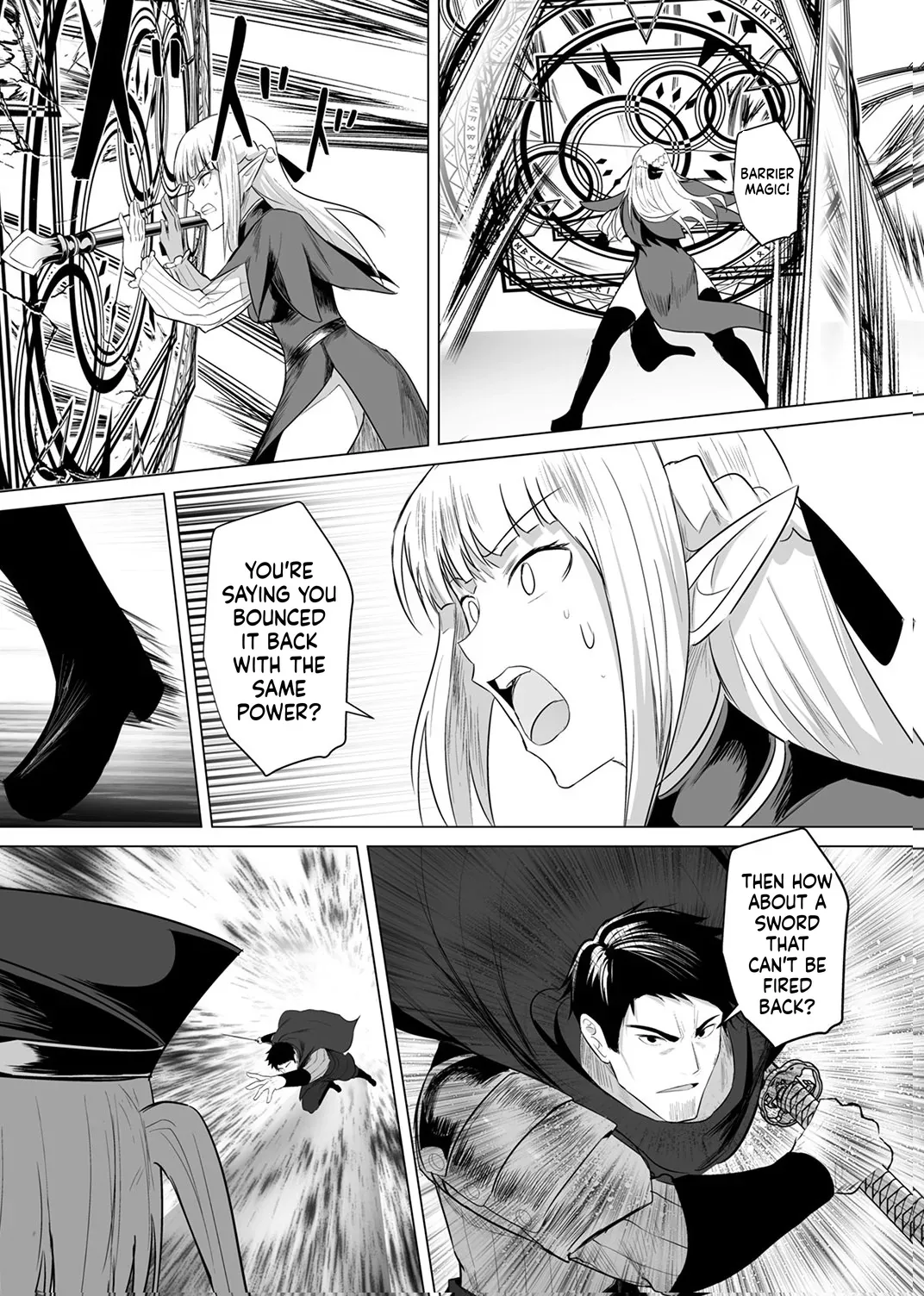 The Banished Middle-Aged Swordsman Kills Time by Beating the Gods: I Gave the Gods’ Blessings to the Girls in My Party, and Created the Strongest Party Chapter 6 page 6