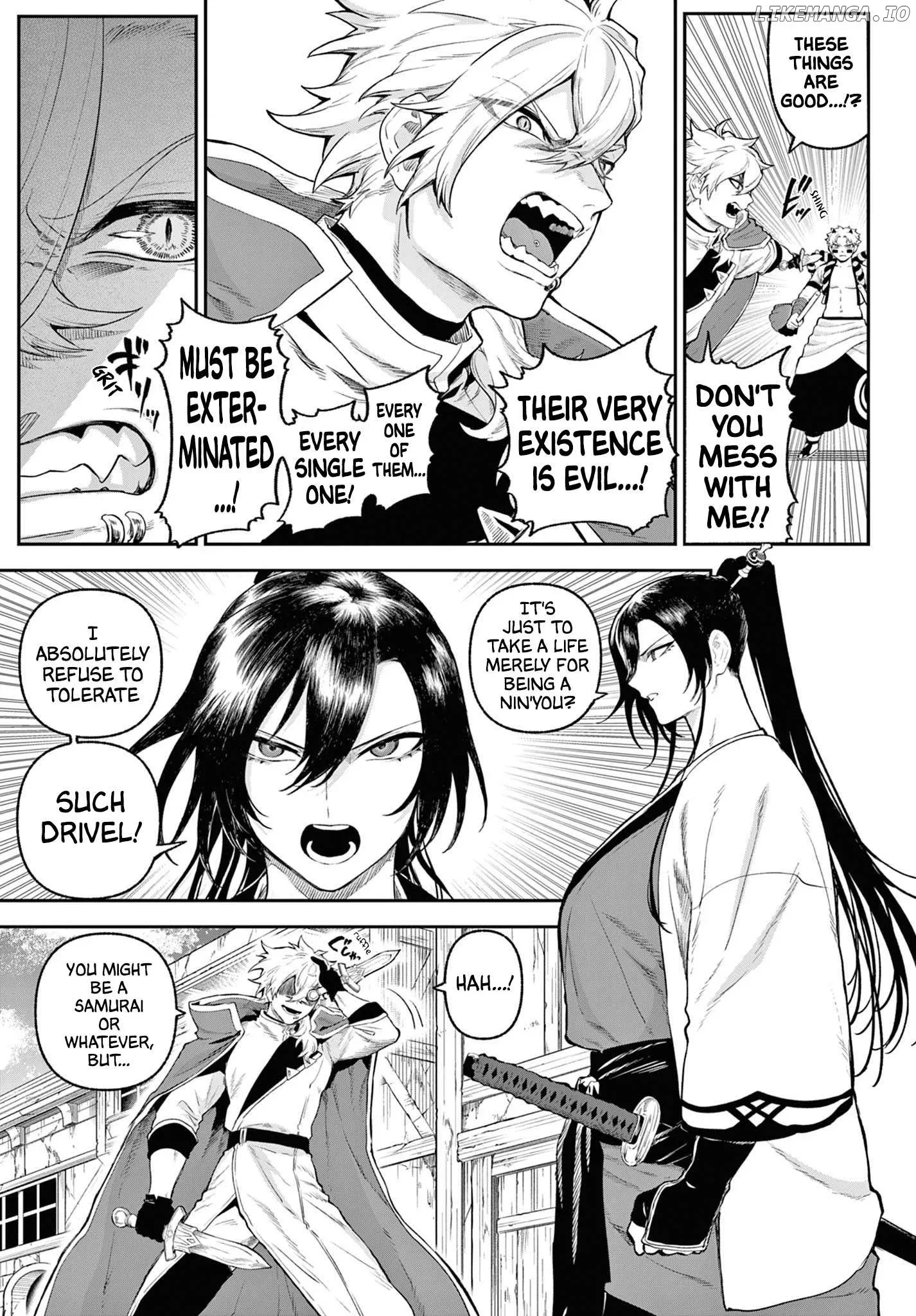 KaguRai: Kagura to Raito Chapter 6 page 3