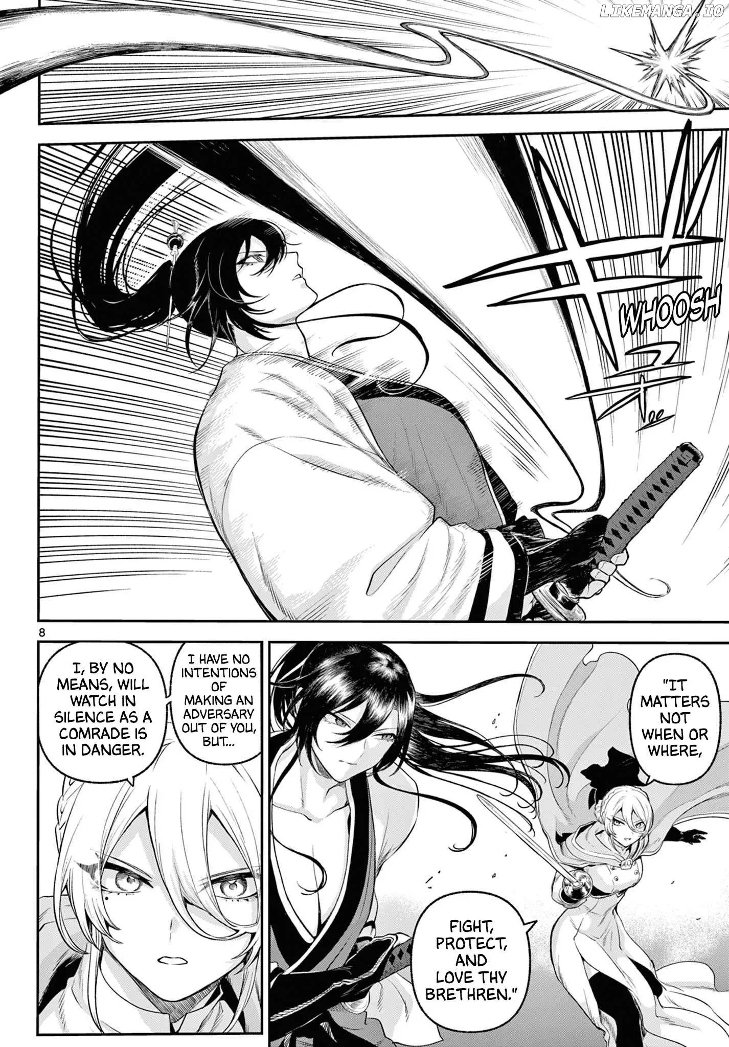 KaguRai: Kagura to Raito Chapter 6 page 8