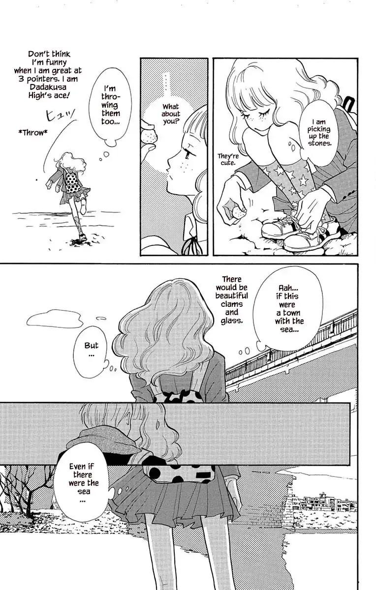 Toriaezu Chikyuu ga Horobiru Mae ni Chapter 4.1 page 5