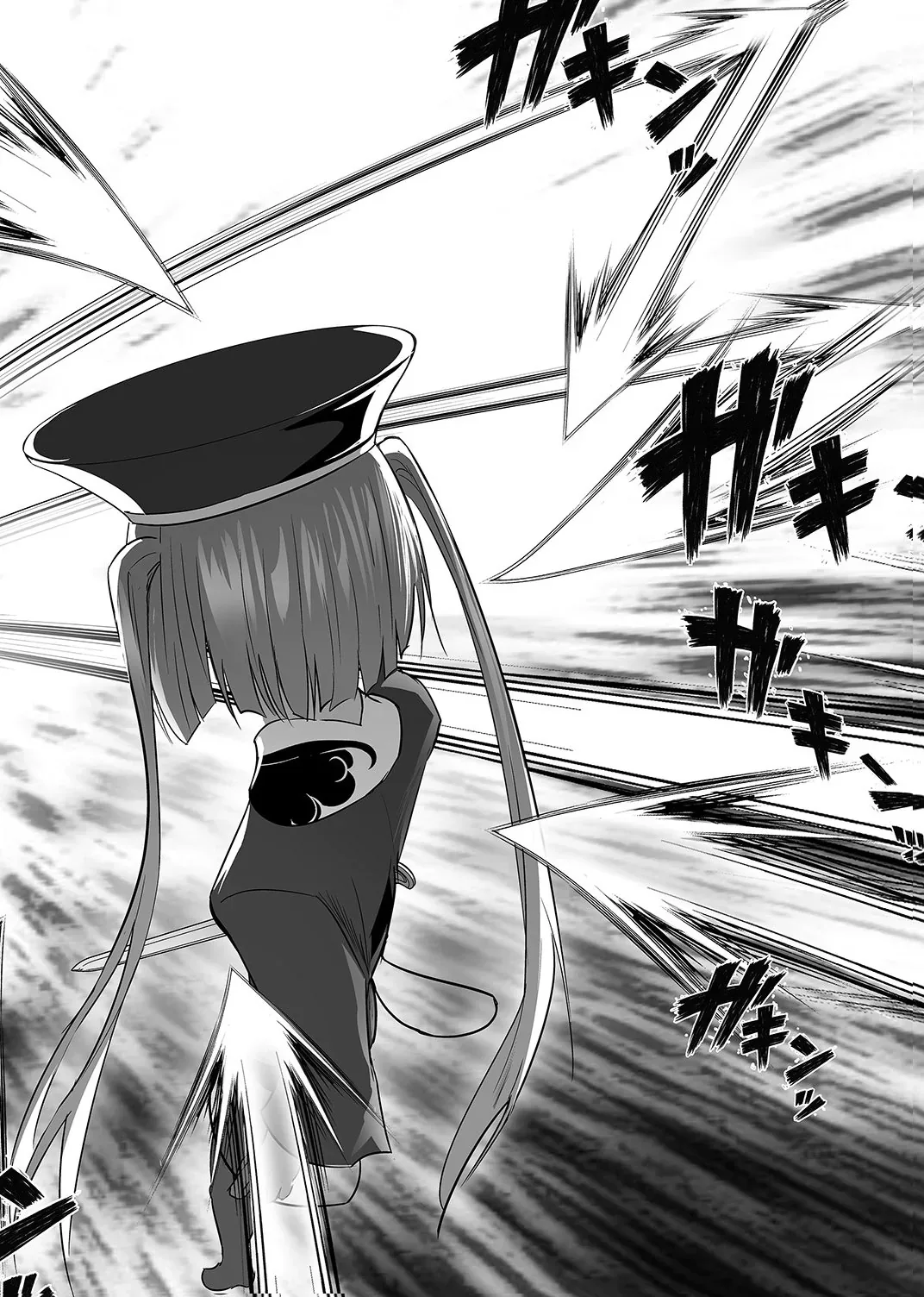The Banished Middle-Aged Swordsman Kills Time by Beating the Gods: I Gave the Gods’ Blessings to the Girls in My Party, and Created the Strongest Party Chapter 6 page 11