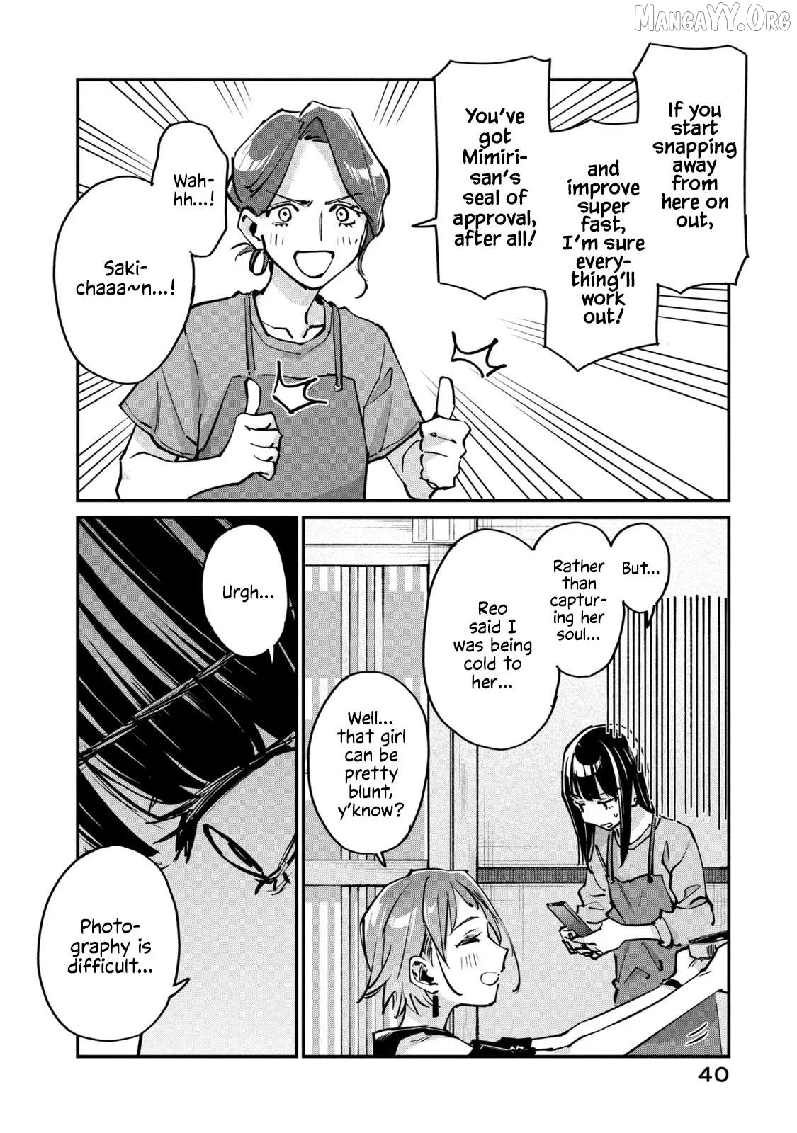 SUNNY Sixteen Chapter 6 page 40