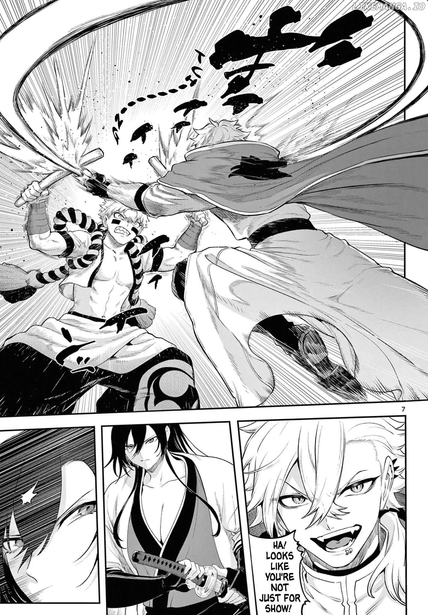 KaguRai: Kagura to Raito Chapter 6 page 7