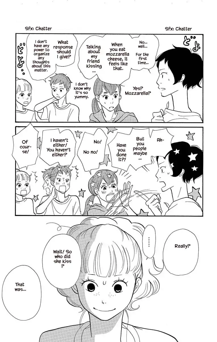 Toriaezu Chikyuu ga Horobiru Mae ni Chapter 4.1 page 15
