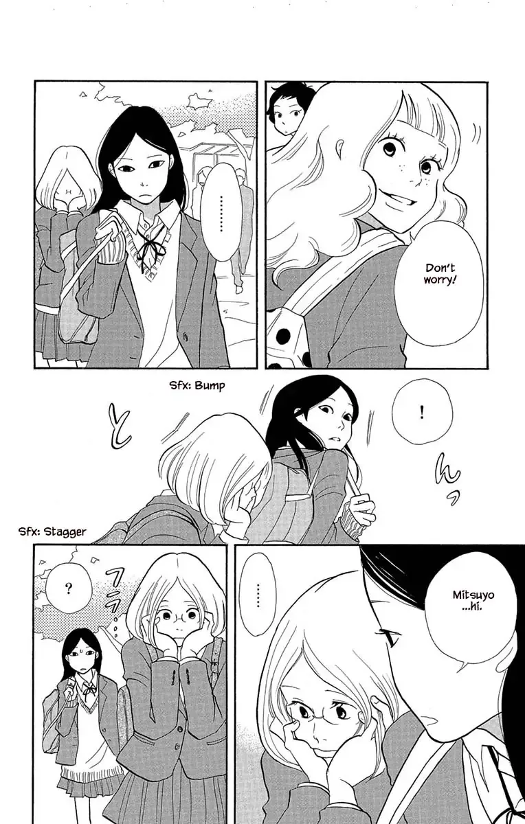 Toriaezu Chikyuu ga Horobiru Mae ni Chapter 4.1 page 8