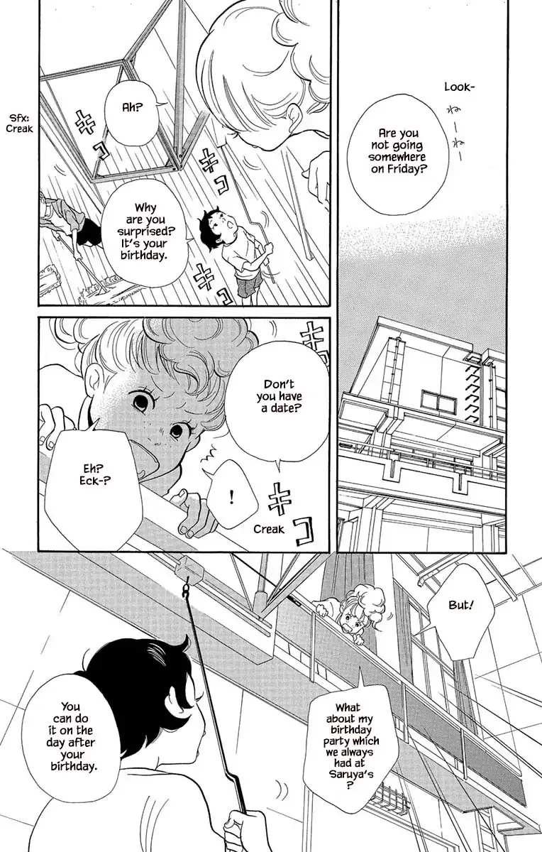 Toriaezu Chikyuu ga Horobiru Mae ni Chapter 4.1 page 9