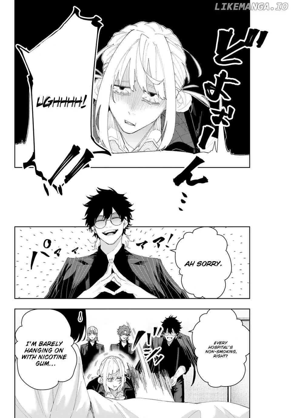 K-9: Keishichou Kouanbu Kouan Dai-9-Ka Inou Taisaku Gakari Chapter 6 page 3