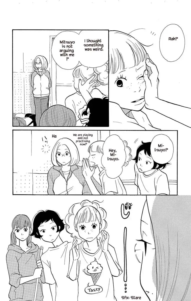 Toriaezu Chikyuu ga Horobiru Mae ni Chapter 4.1 page 12