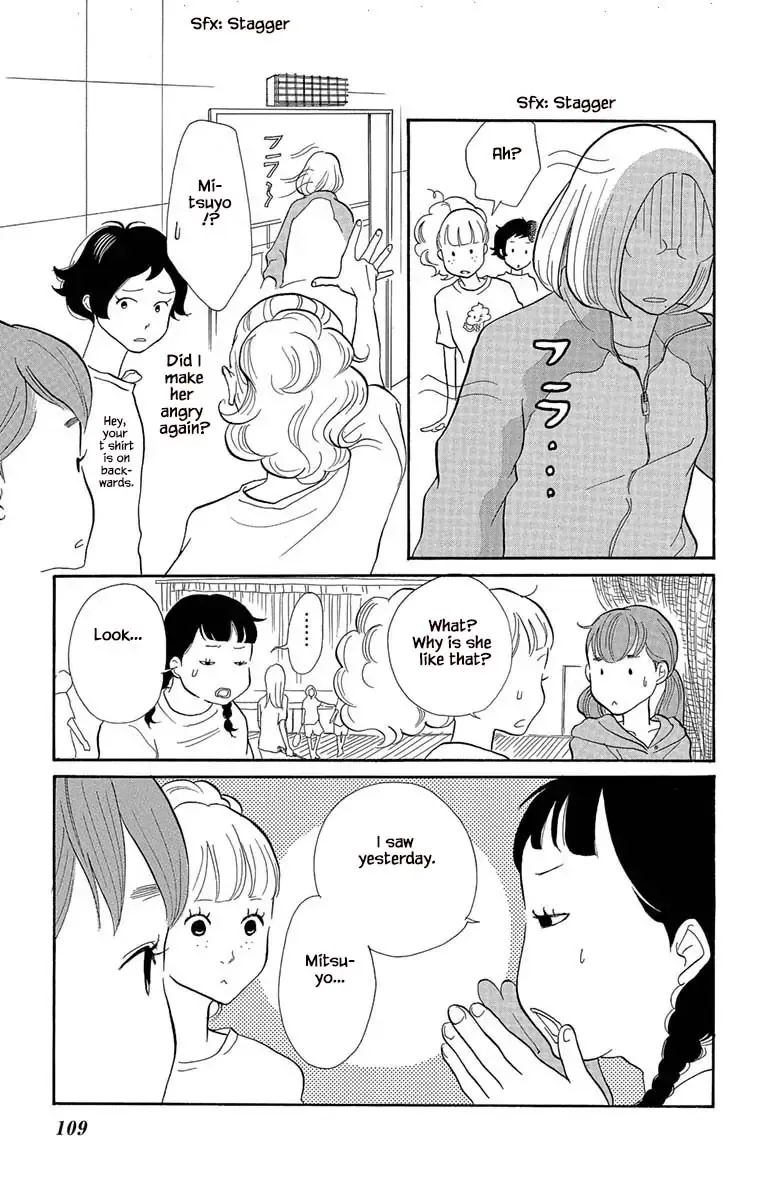 Toriaezu Chikyuu ga Horobiru Mae ni Chapter 4.1 page 13