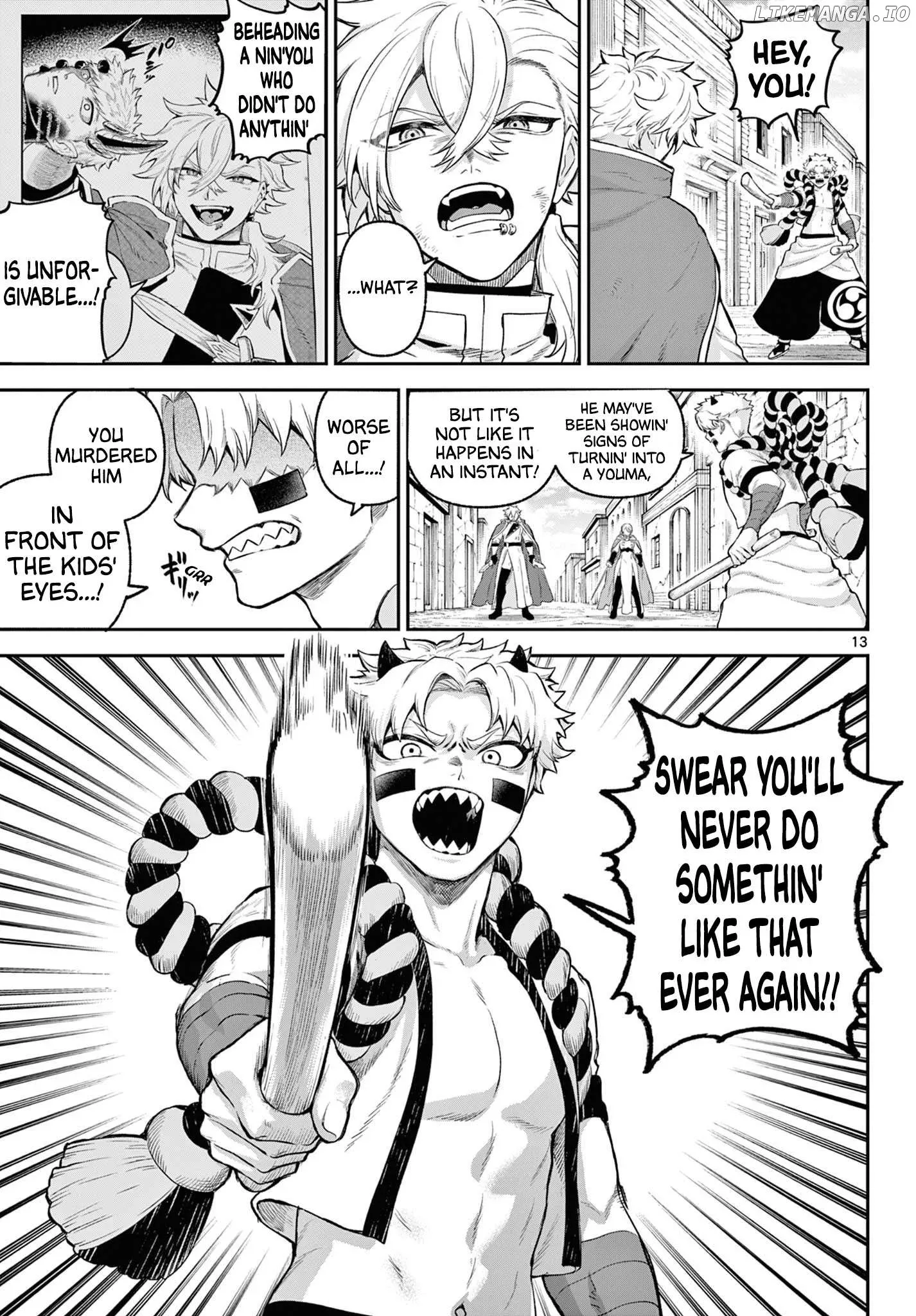 KaguRai: Kagura to Raito Chapter 6 page 13
