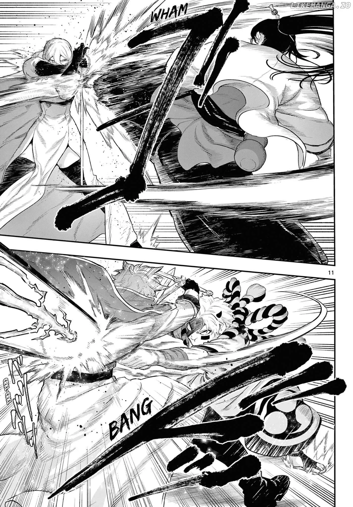 KaguRai: Kagura to Raito Chapter 6 page 11