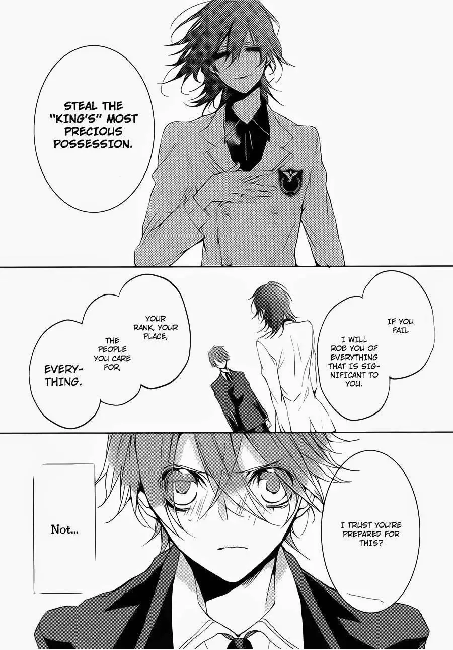 Torikago Syndrome Chapter 6 page 9