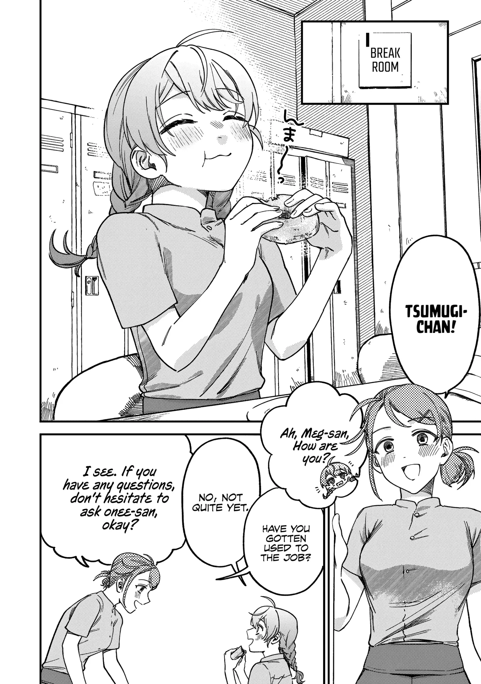 Tsumi To Batsu No Spica Chapter 5 page 3