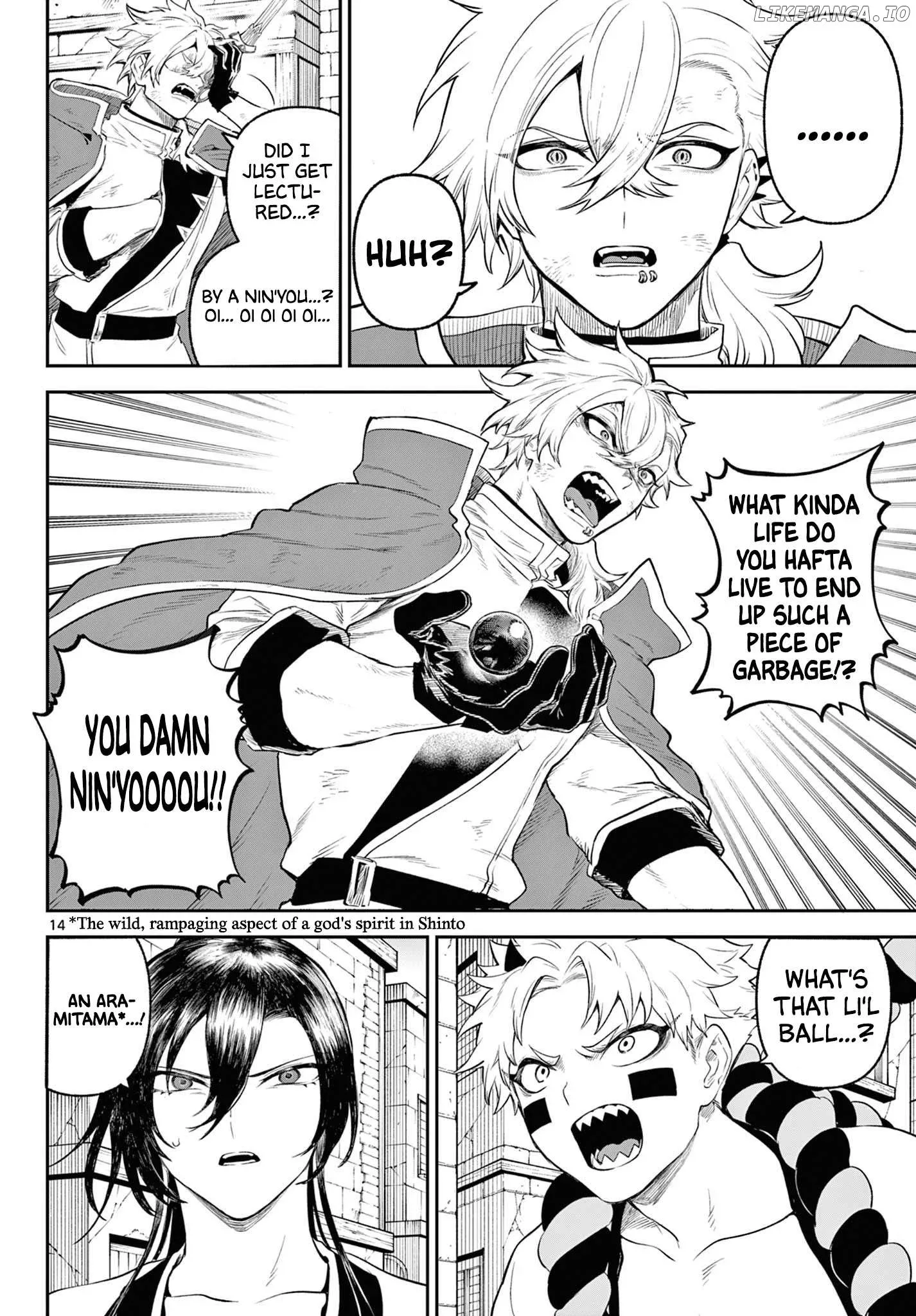 KaguRai: Kagura to Raito Chapter 6 page 14