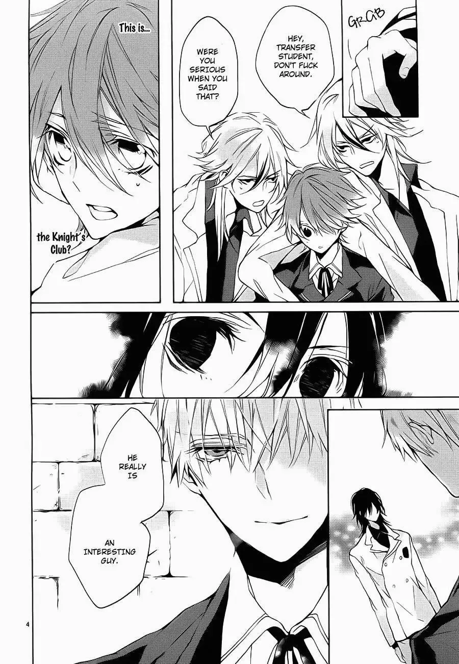 Torikago Syndrome Chapter 6 page 7